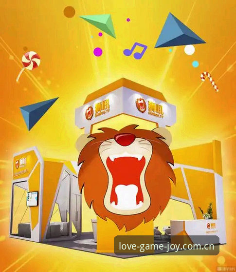 爱游戏账户信息 爱游戏账户信息为什么需要定期维护?从GamerJoy官方下载到电竞数据引擎解析